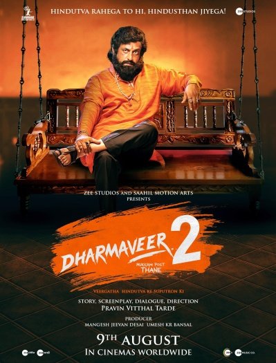 Dharmaveer Mukkam Post Thane 2 (2024) Marathi FUll Movie HDTS | 1080p | 720p | 480p | Moviesflix