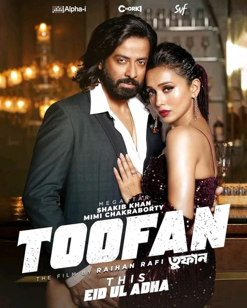 Toofan (2024) Bangla Full Movie CAMRip | 1080p | 720p | 480p | Moviesflix